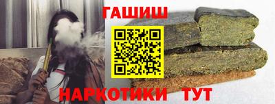 кокс Ирбит