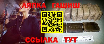 мефедрон VHQ Изобильный