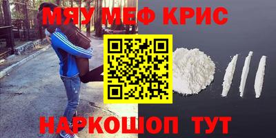 кокс Ирбит
