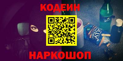 кокс Ирбит