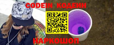 мефедрон VHQ Изобильный