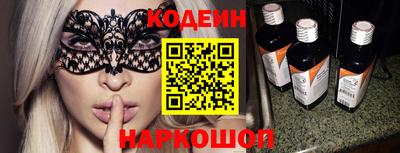 кокс Ирбит